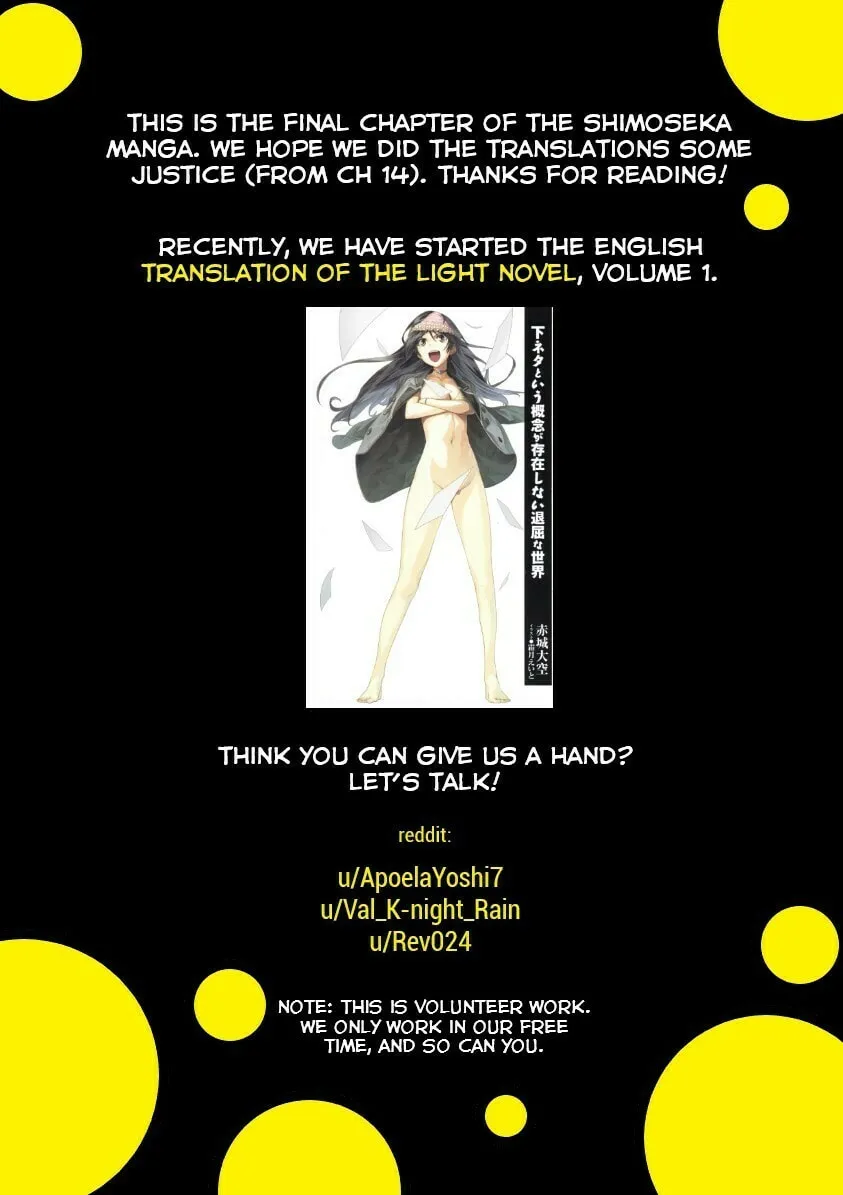 SHIMONETA: A Boring World Where the Concept of Dirty Jokes Doesn’t Exist Chapter 23 page 34 - 