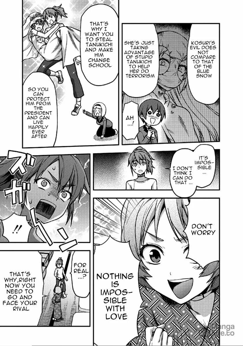 SHIMONETA: A Boring World Where the Concept of Dirty Jokes Doesn’t Exist Chapter 23 page 6 - 