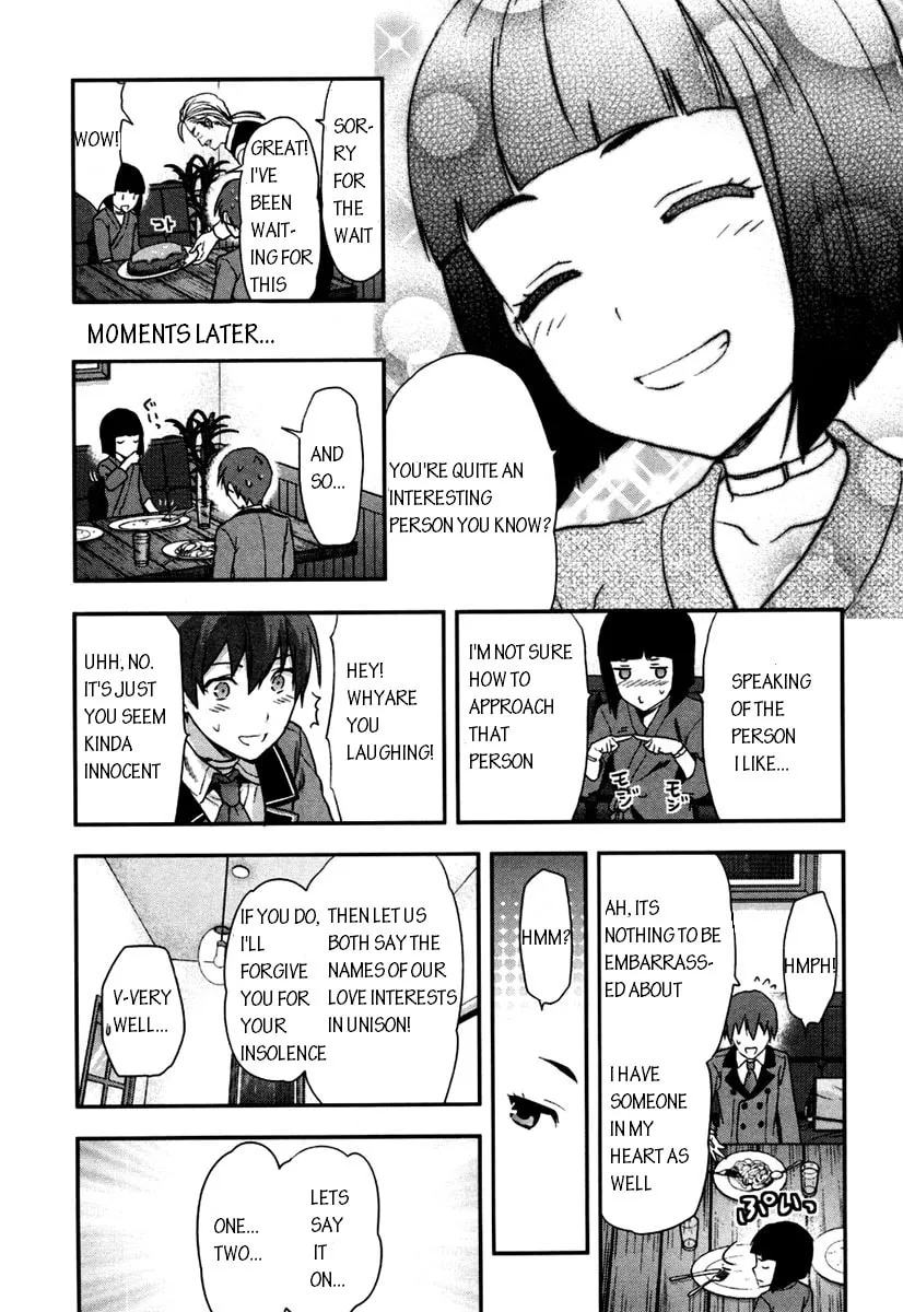 SHIMONETA: A Boring World Where the Concept of Dirty Jokes Doesn’t Exist Chapter 3 page 13 - 