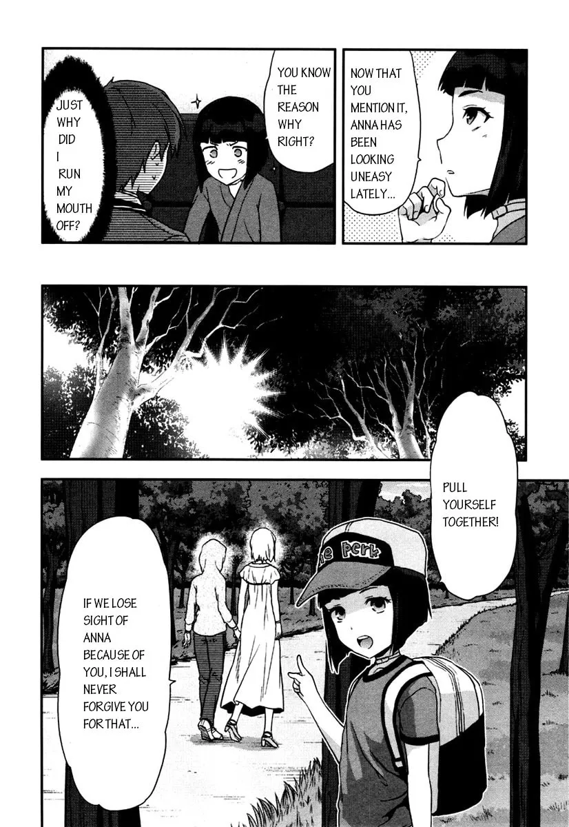 SHIMONETA: A Boring World Where the Concept of Dirty Jokes Doesn’t Exist Chapter 3 page 16 - 