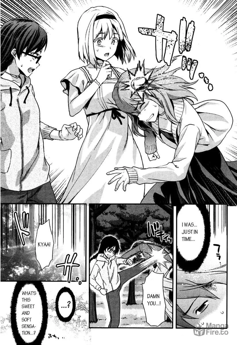 SHIMONETA: A Boring World Where the Concept of Dirty Jokes Doesn’t Exist Chapter 3 page 25 - 