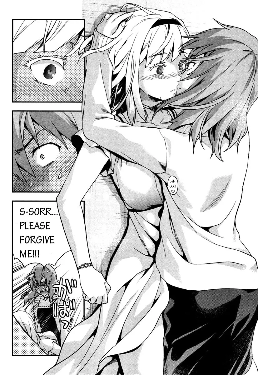 SHIMONETA: A Boring World Where the Concept of Dirty Jokes Doesn’t Exist Chapter 3 page 26 - 