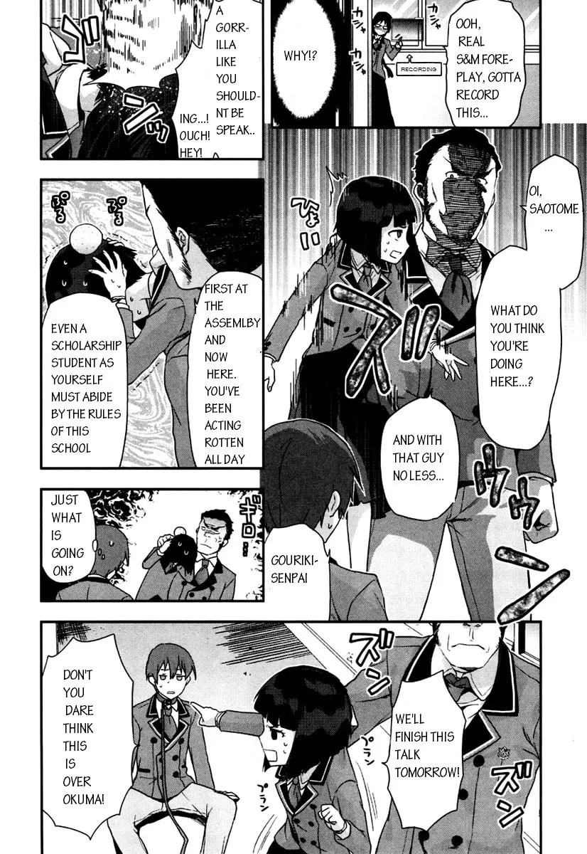 SHIMONETA: A Boring World Where the Concept of Dirty Jokes Doesn’t Exist Chapter 3 page 4 - 
