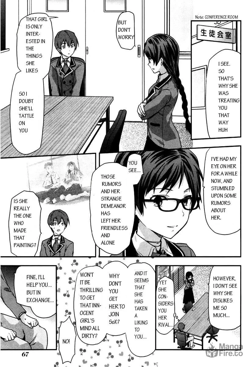 SHIMONETA: A Boring World Where the Concept of Dirty Jokes Doesn’t Exist Chapter 3 page 5 - 