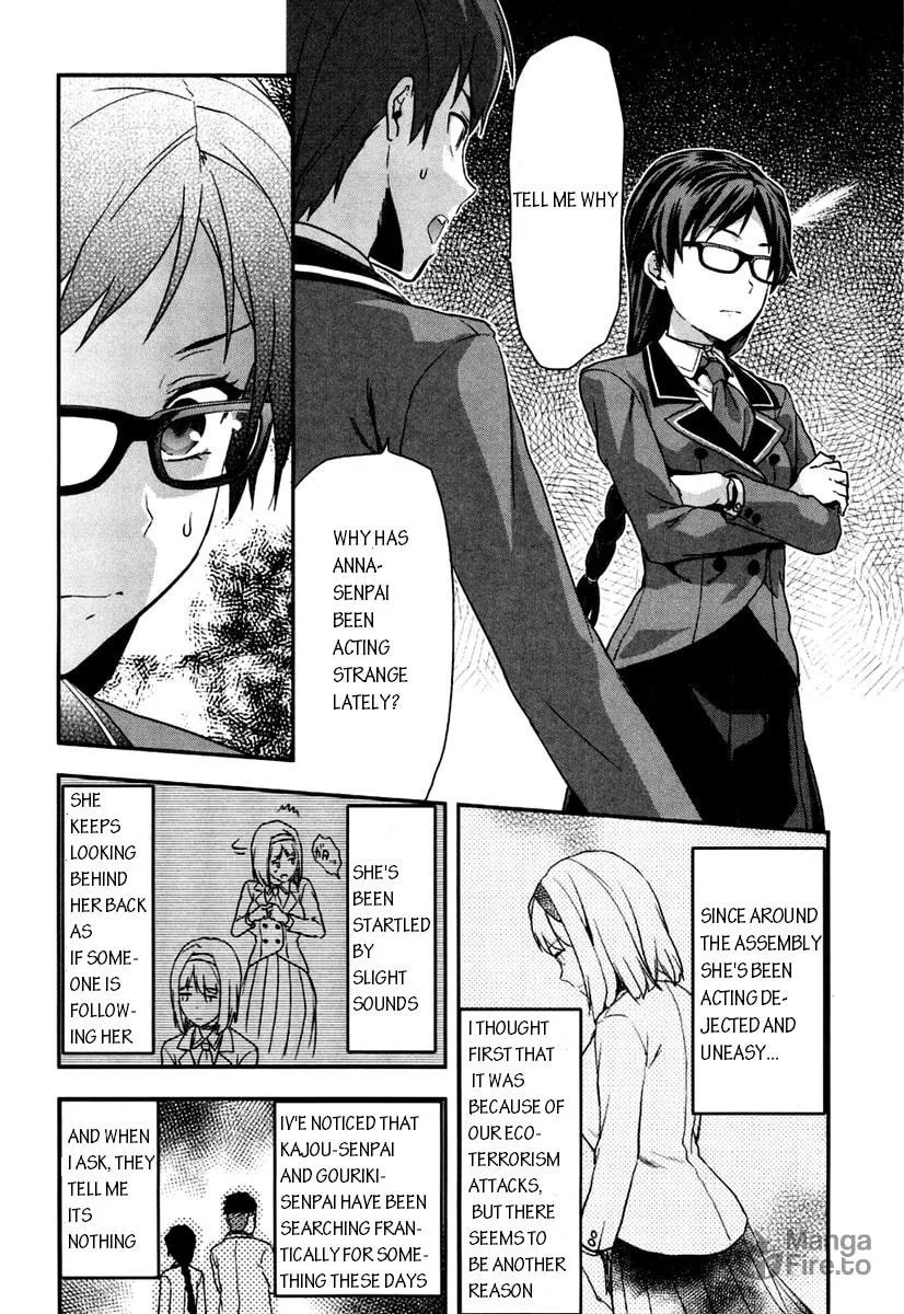 SHIMONETA: A Boring World Where the Concept of Dirty Jokes Doesn’t Exist Chapter 3 page 6 - 