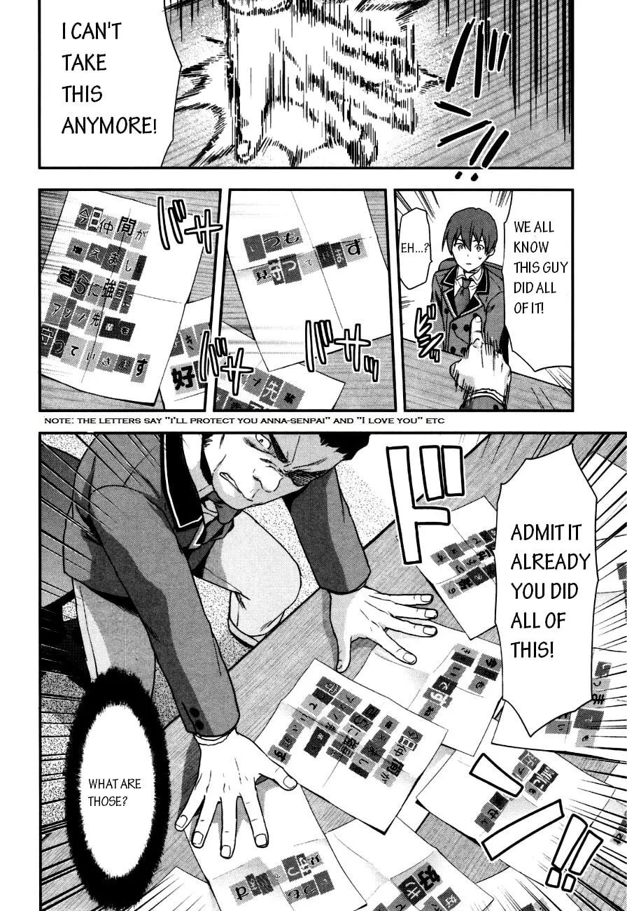 SHIMONETA: A Boring World Where the Concept of Dirty Jokes Doesn’t Exist Chapter 3 page 8 - 