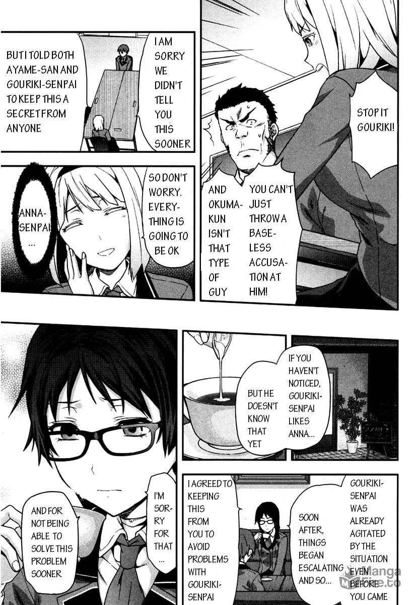 SHIMONETA: A Boring World Where the Concept of Dirty Jokes Doesn’t Exist Chapter 3 page 9 - 