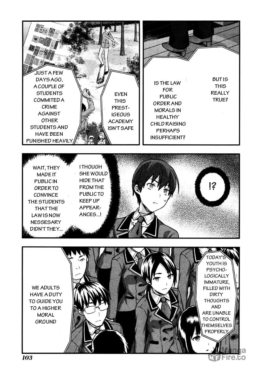 SHIMONETA: A Boring World Where the Concept of Dirty Jokes Doesn’t Exist Chapter 4 page 12 - 