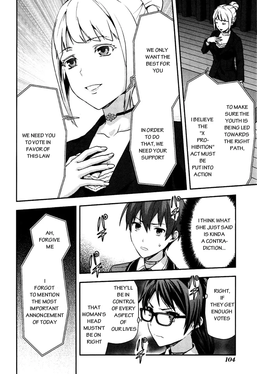 SHIMONETA: A Boring World Where the Concept of Dirty Jokes Doesn’t Exist Chapter 4 page 13 - 