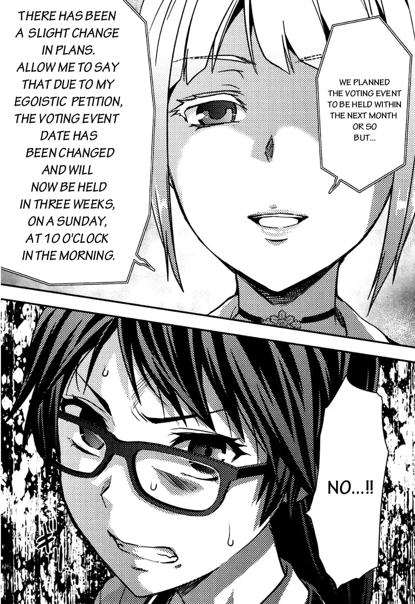 SHIMONETA: A Boring World Where the Concept of Dirty Jokes Doesn’t Exist Chapter 4 page 14 - 
