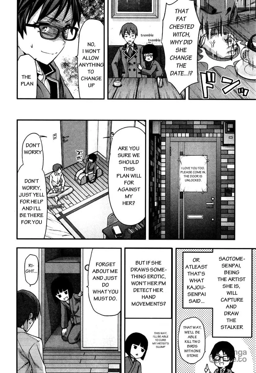 SHIMONETA: A Boring World Where the Concept of Dirty Jokes Doesn’t Exist Chapter 4 page 15 - 