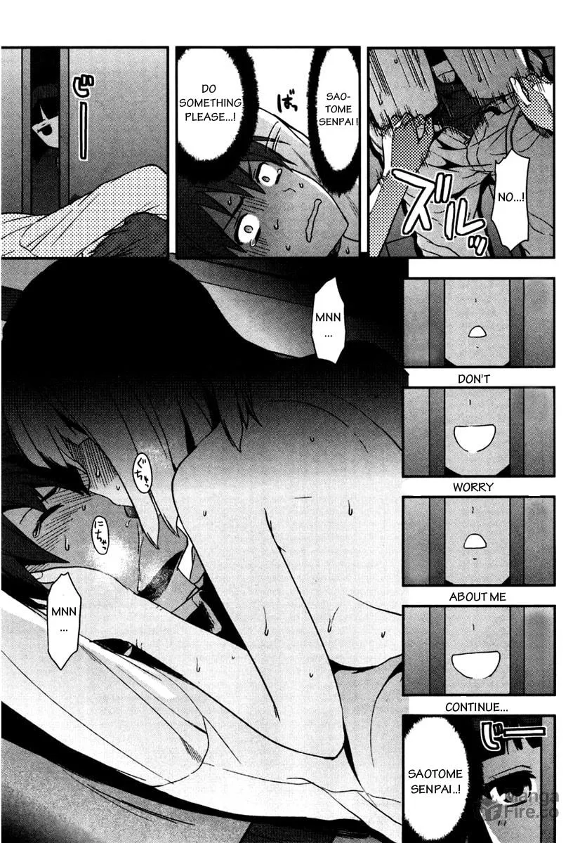 SHIMONETA: A Boring World Where the Concept of Dirty Jokes Doesn’t Exist Chapter 4 page 20 - 