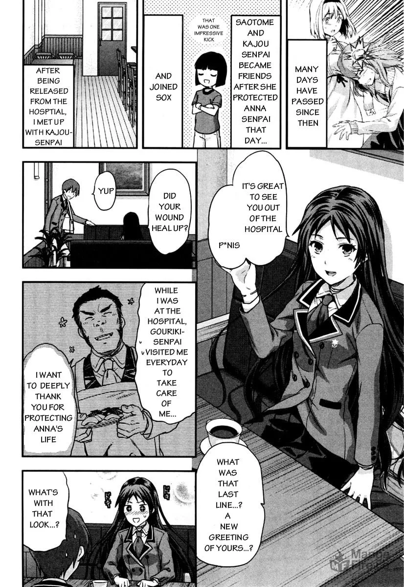 SHIMONETA: A Boring World Where the Concept of Dirty Jokes Doesn’t Exist Chapter 4 page 3 - 