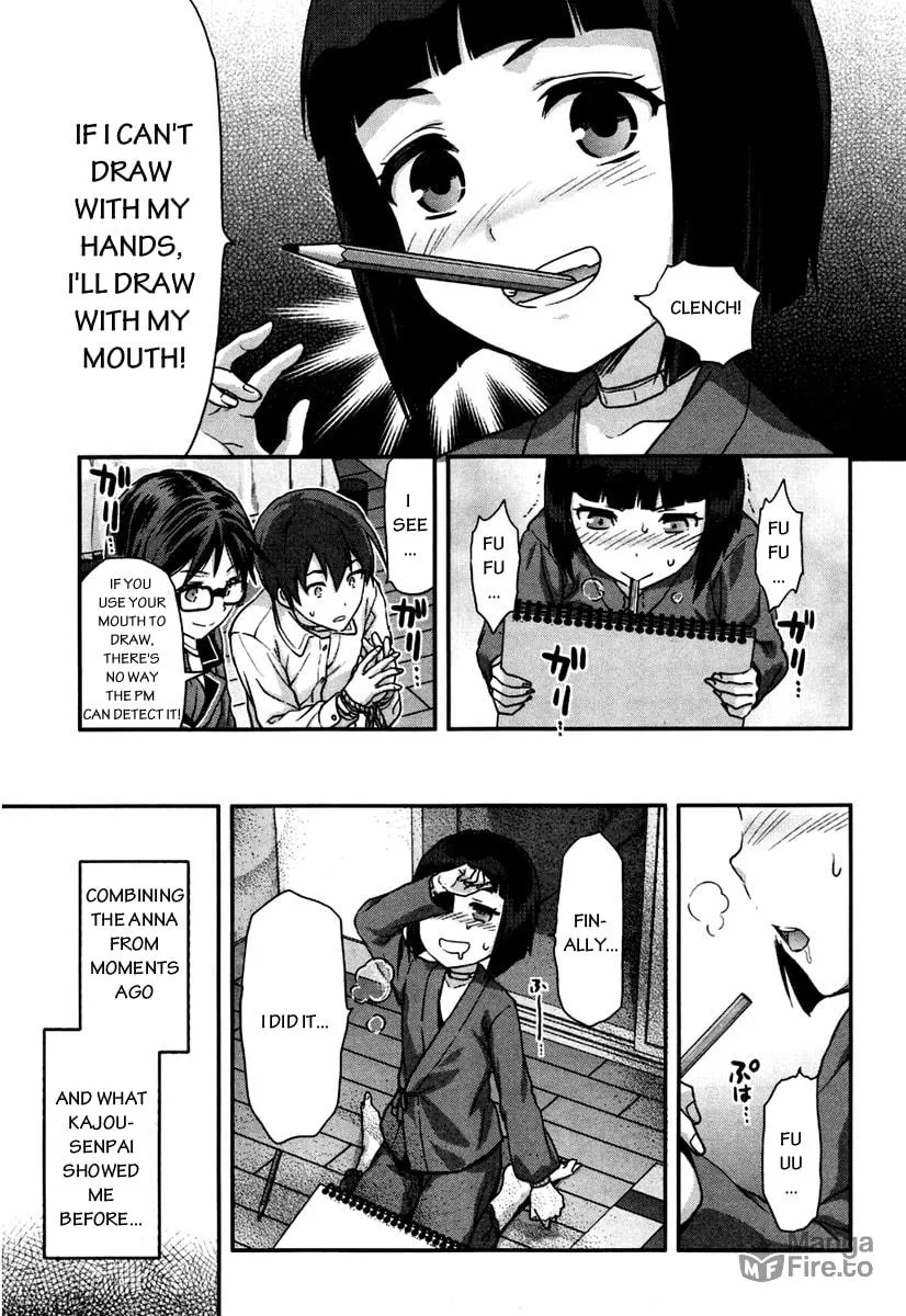 SHIMONETA: A Boring World Where the Concept of Dirty Jokes Doesn’t Exist Chapter 4 page 24 - 