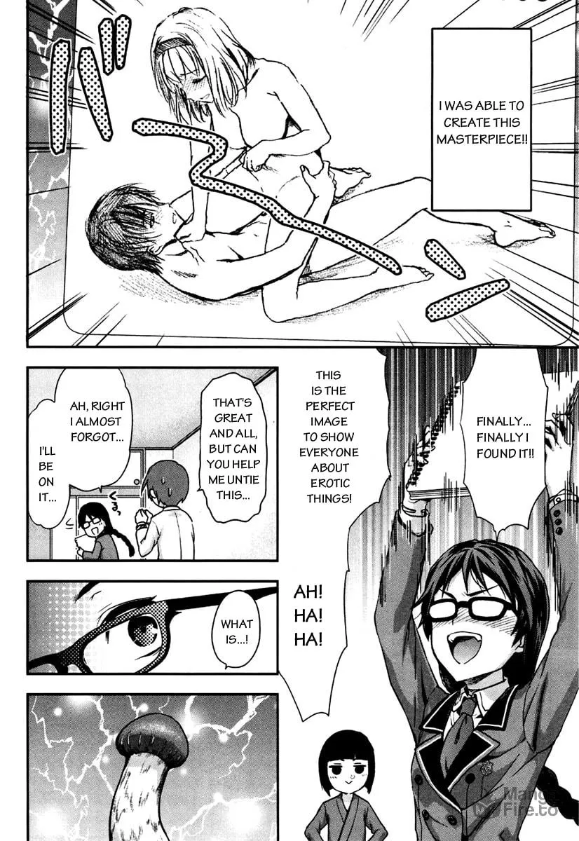 SHIMONETA: A Boring World Where the Concept of Dirty Jokes Doesn’t Exist Chapter 4 page 25 - 