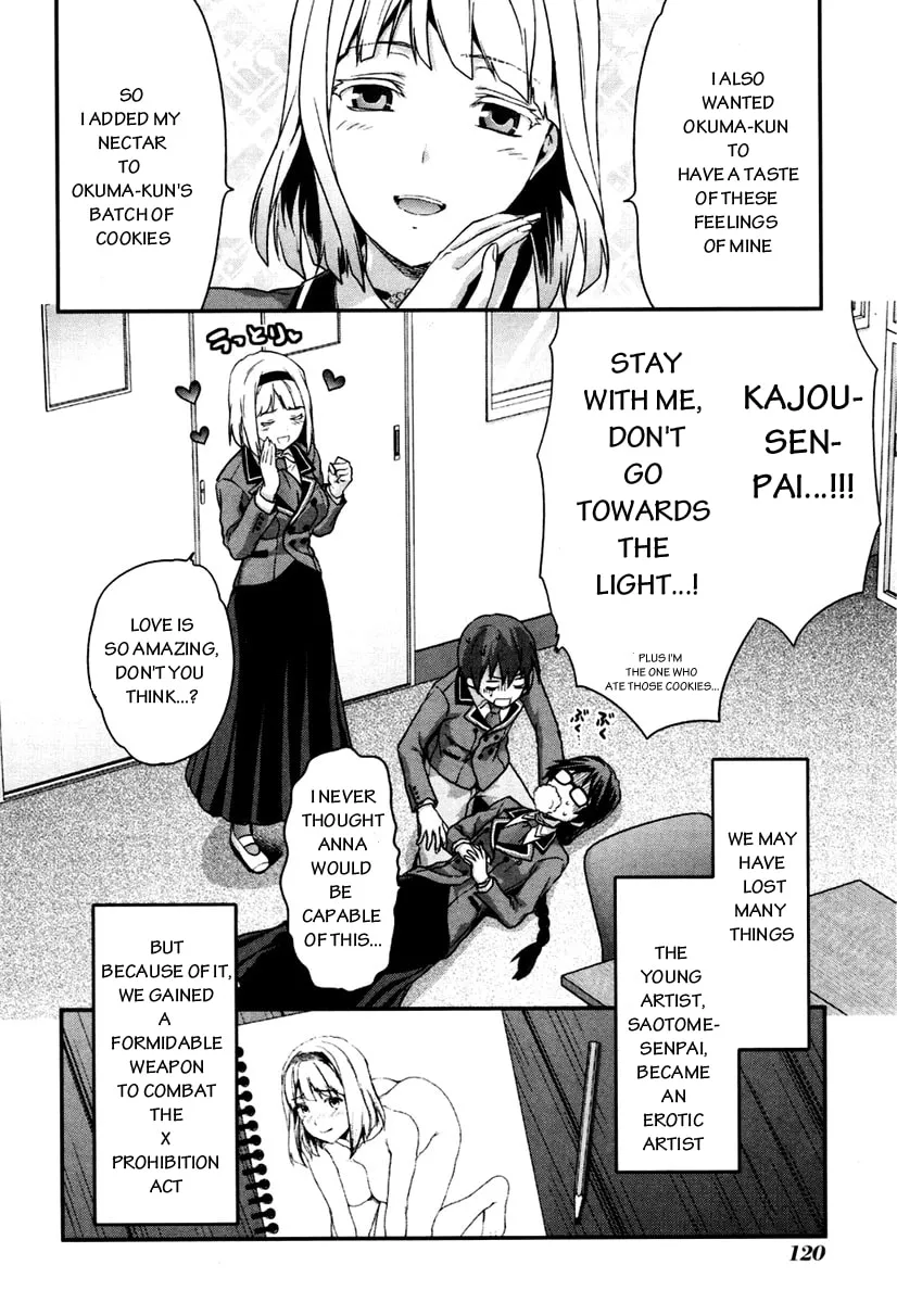 SHIMONETA: A Boring World Where the Concept of Dirty Jokes Doesn’t Exist Chapter 4 page 29 - 