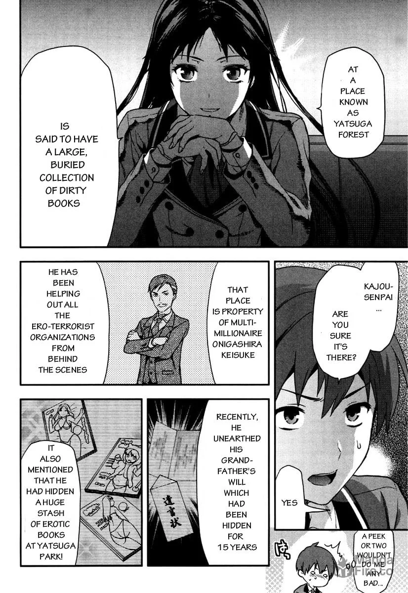 SHIMONETA: A Boring World Where the Concept of Dirty Jokes Doesn’t Exist Chapter 4 page 5 - 