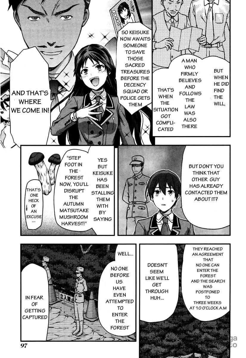 SHIMONETA: A Boring World Where the Concept of Dirty Jokes Doesn’t Exist Chapter 4 page 6 - 