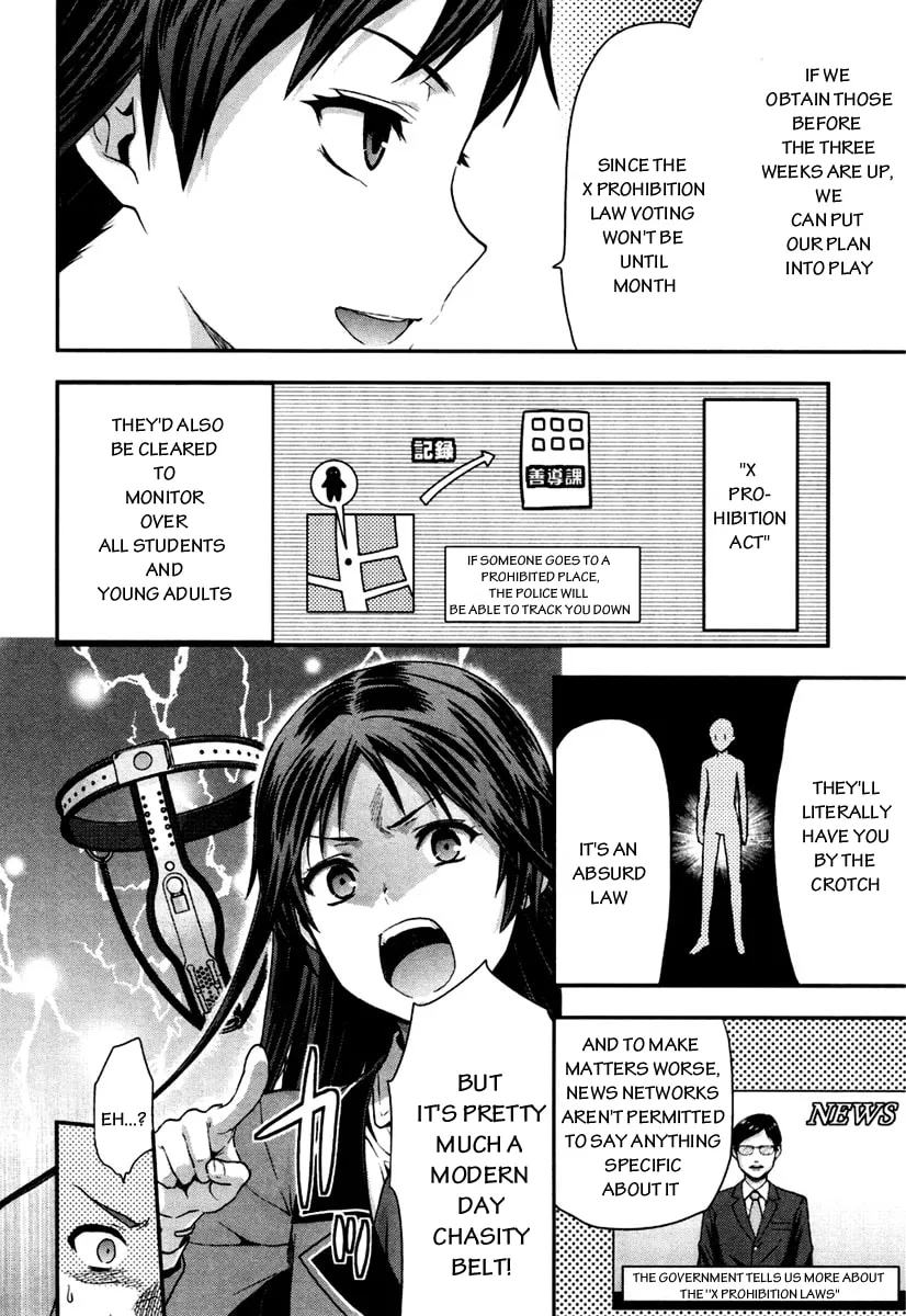 SHIMONETA: A Boring World Where the Concept of Dirty Jokes Doesn’t Exist Chapter 4 page 7 - 