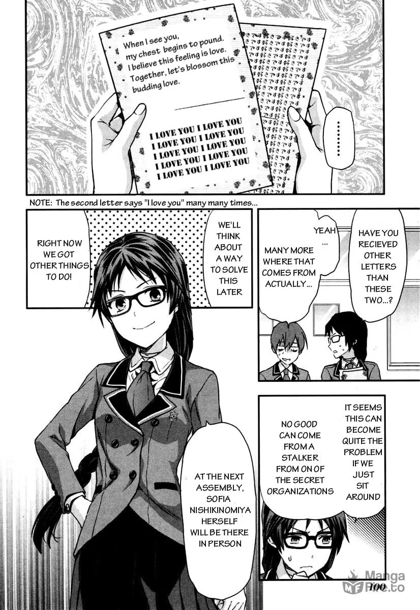 SHIMONETA: A Boring World Where the Concept of Dirty Jokes Doesn’t Exist Chapter 4 page 9 - 