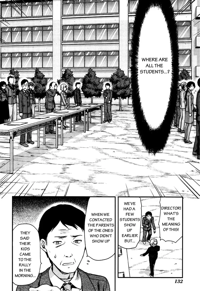 SHIMONETA: A Boring World Where the Concept of Dirty Jokes Doesn’t Exist Chapter 5 page 11 - 
