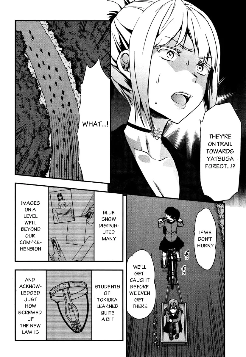 SHIMONETA: A Boring World Where the Concept of Dirty Jokes Doesn’t Exist Chapter 5 page 13 - 