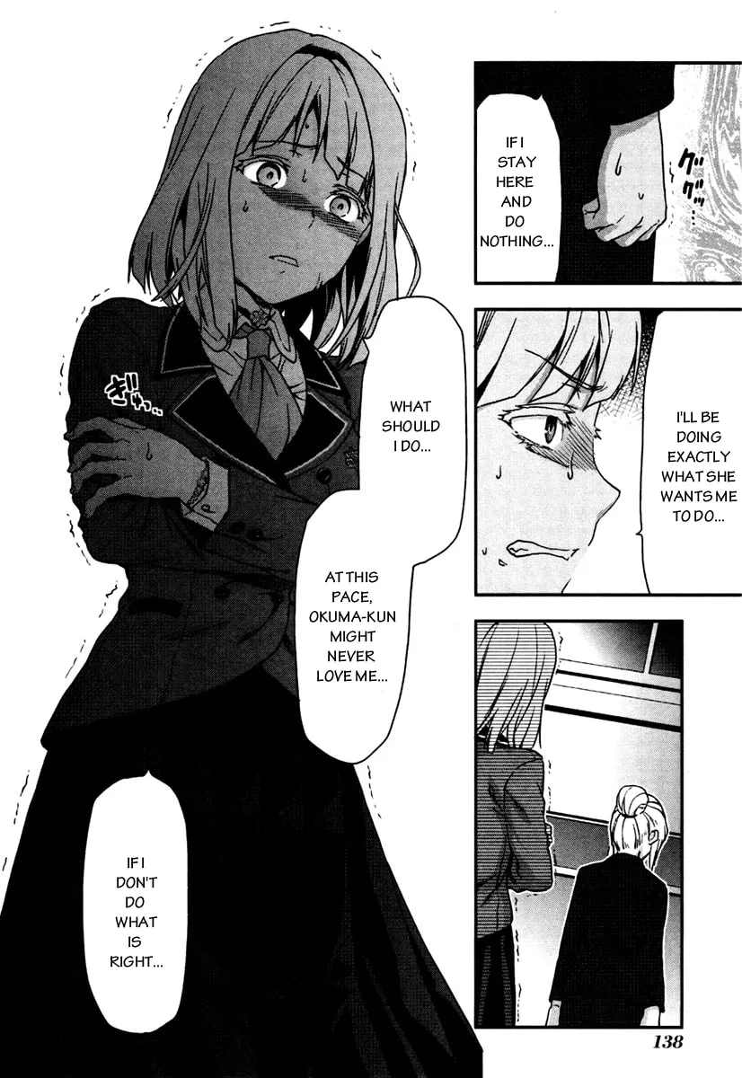 SHIMONETA: A Boring World Where the Concept of Dirty Jokes Doesn’t Exist Chapter 5 page 17 - 