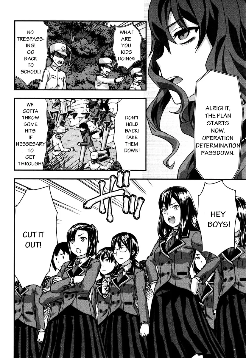 SHIMONETA: A Boring World Where the Concept of Dirty Jokes Doesn’t Exist Chapter 5 page 19 - 