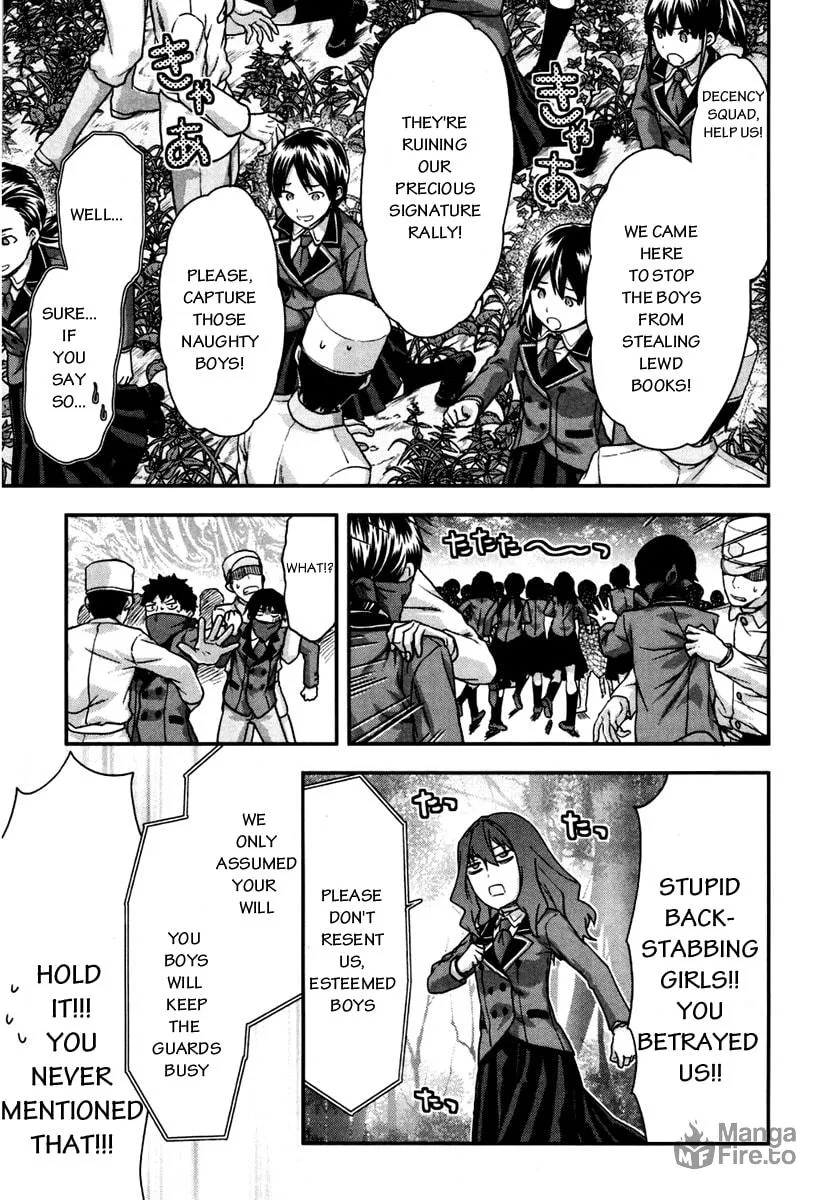 SHIMONETA: A Boring World Where the Concept of Dirty Jokes Doesn’t Exist Chapter 5 page 20 - 
