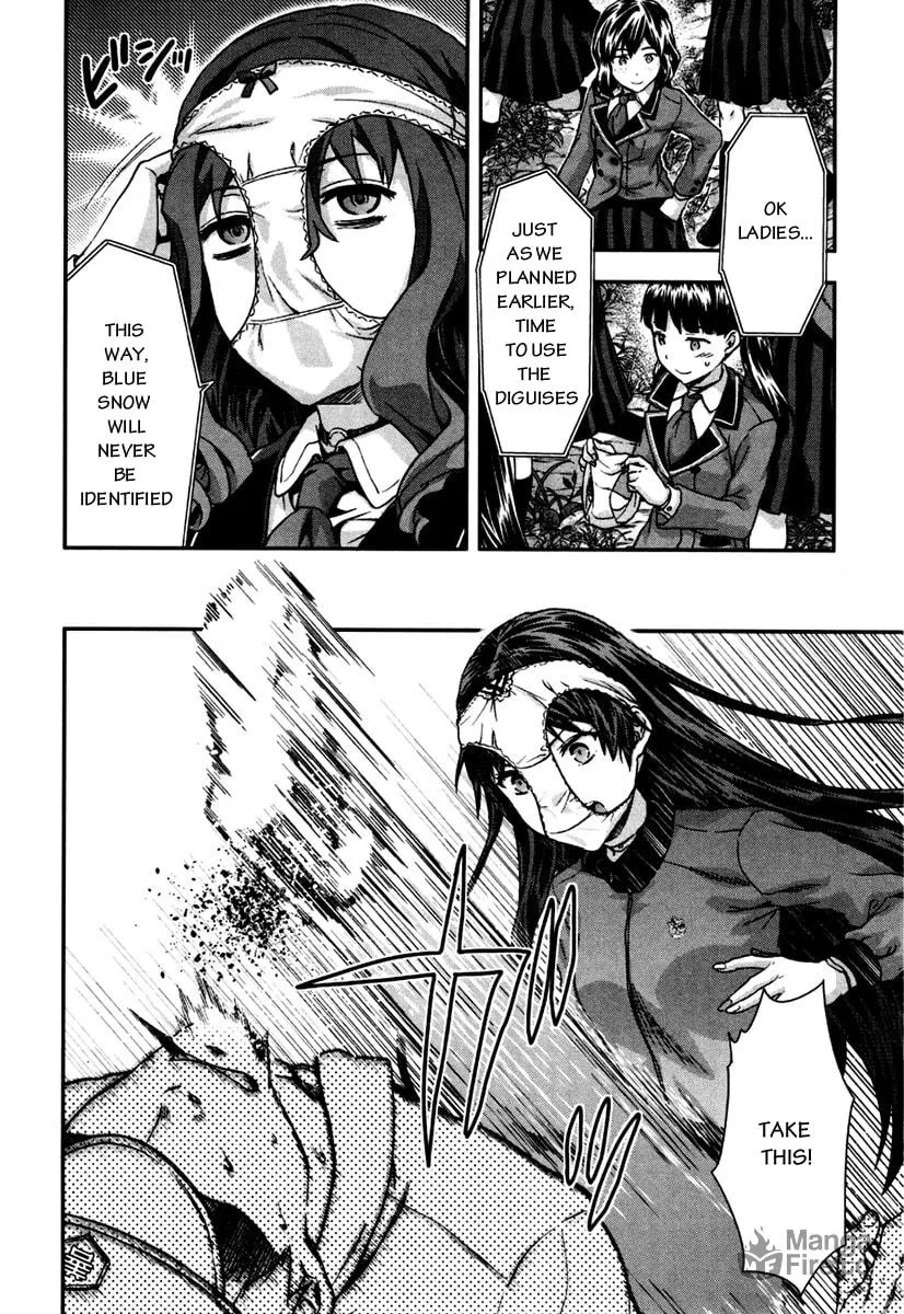 SHIMONETA: A Boring World Where the Concept of Dirty Jokes Doesn’t Exist Chapter 5 page 21 - 