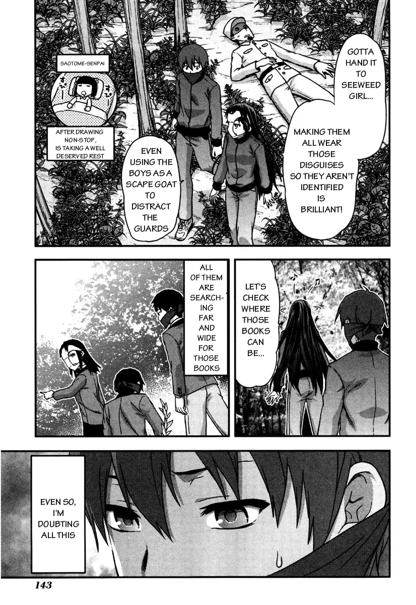 SHIMONETA: A Boring World Where the Concept of Dirty Jokes Doesn’t Exist Chapter 5 page 22 - 