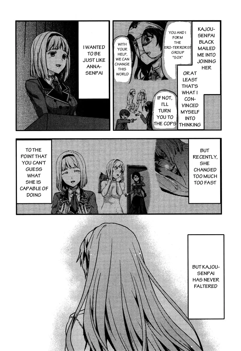 SHIMONETA: A Boring World Where the Concept of Dirty Jokes Doesn’t Exist Chapter 5 page 23 - 