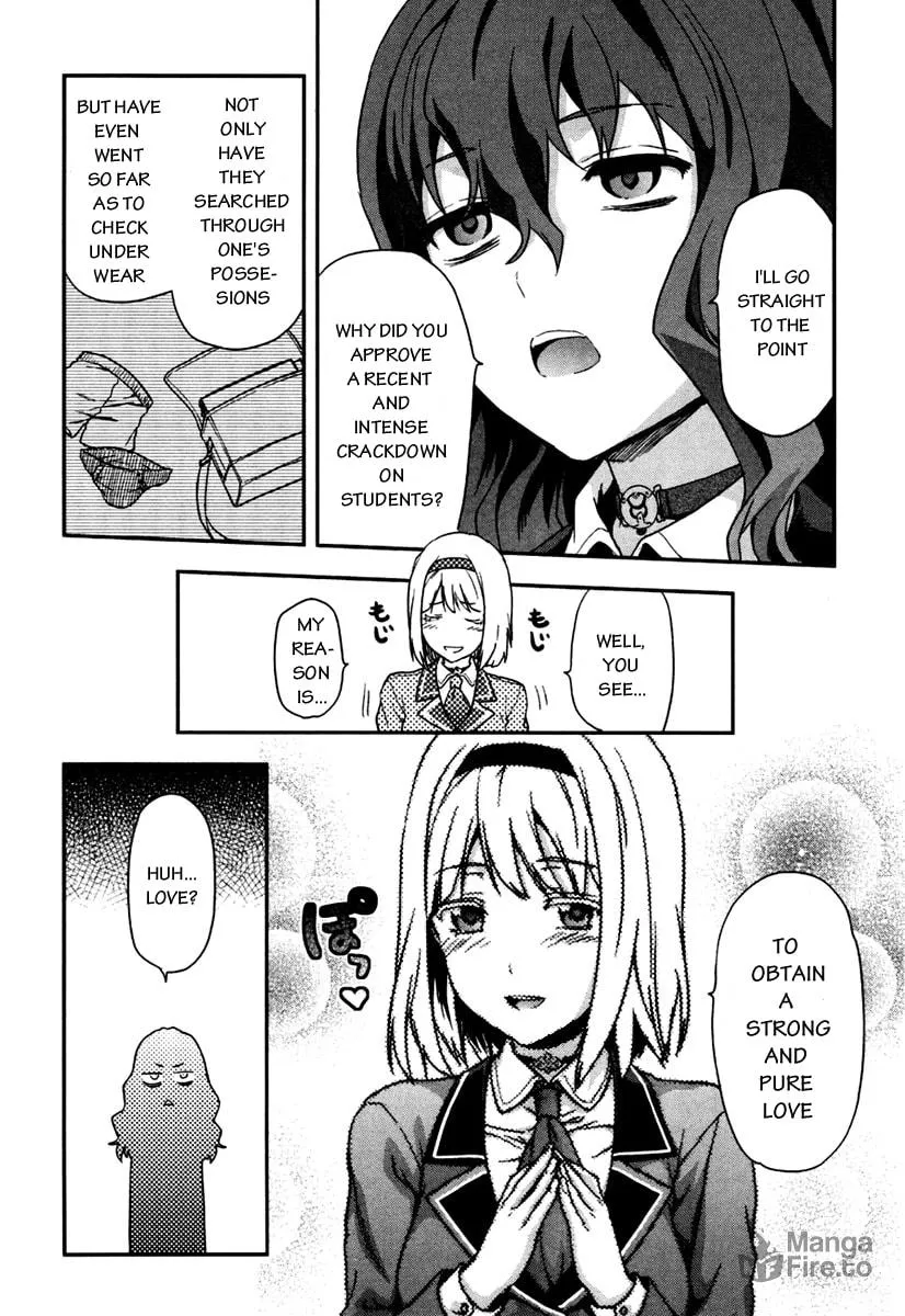 SHIMONETA: A Boring World Where the Concept of Dirty Jokes Doesn’t Exist Chapter 5 page 5 - 