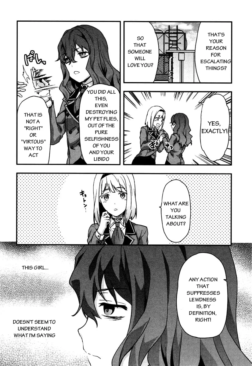 SHIMONETA: A Boring World Where the Concept of Dirty Jokes Doesn’t Exist Chapter 5 page 7 - 