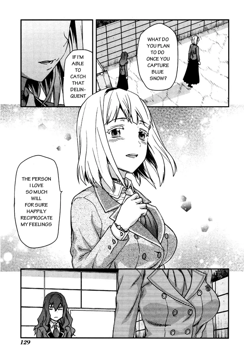 SHIMONETA: A Boring World Where the Concept of Dirty Jokes Doesn’t Exist Chapter 5 page 8 - 