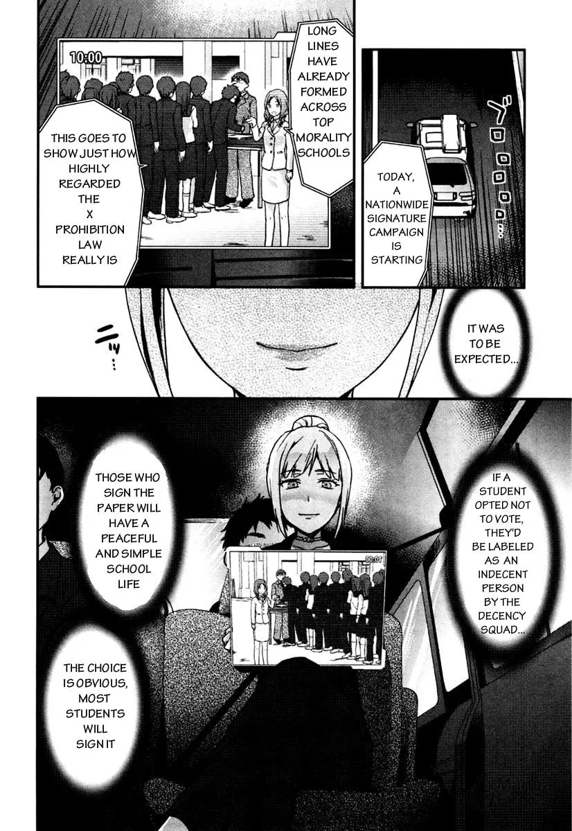 SHIMONETA: A Boring World Where the Concept of Dirty Jokes Doesn’t Exist Chapter 5 page 9 - 