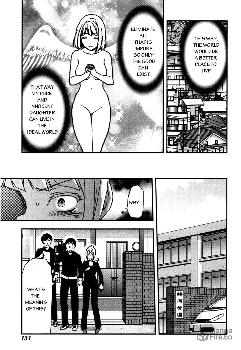 SHIMONETA: A Boring World Where the Concept of Dirty Jokes Doesn’t Exist Chapter 5 page 10 - 