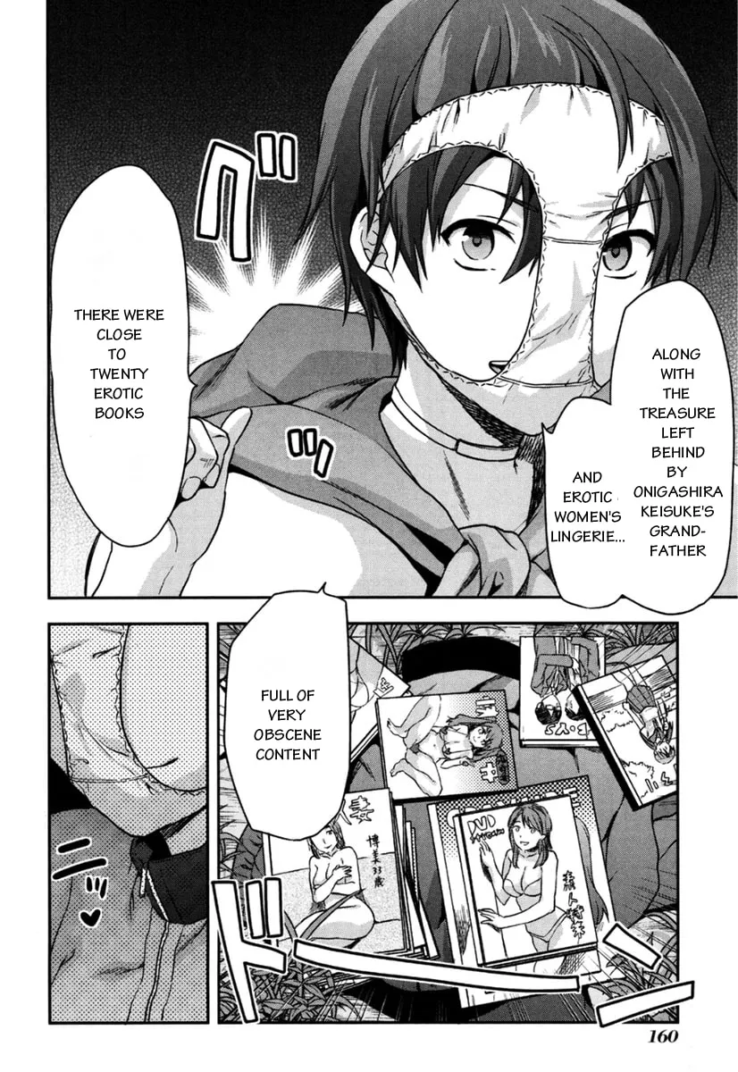 SHIMONETA: A Boring World Where the Concept of Dirty Jokes Doesn’t Exist Chapter 6 page 11 - 