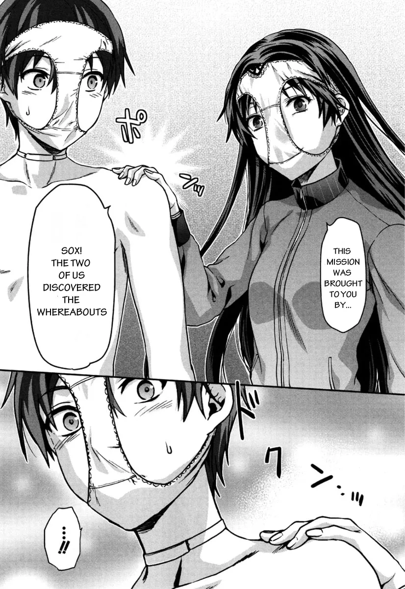 SHIMONETA: A Boring World Where the Concept of Dirty Jokes Doesn’t Exist Chapter 6 page 13 - 