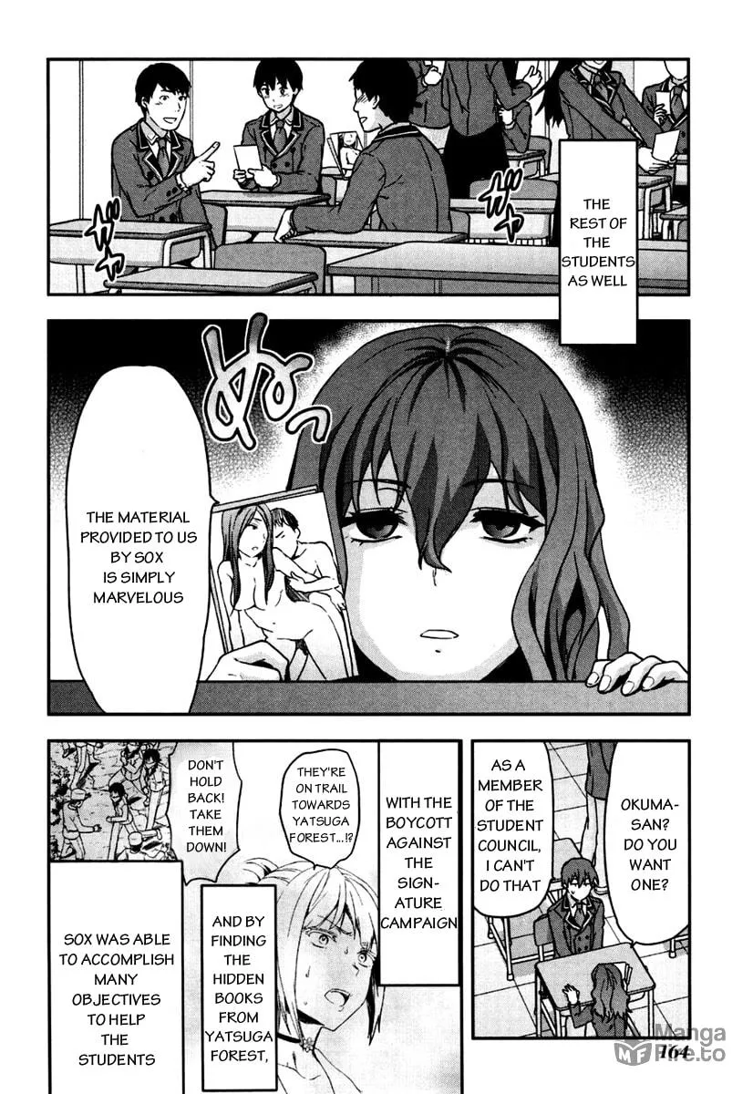 SHIMONETA: A Boring World Where the Concept of Dirty Jokes Doesn’t Exist Chapter 6 page 15 - 