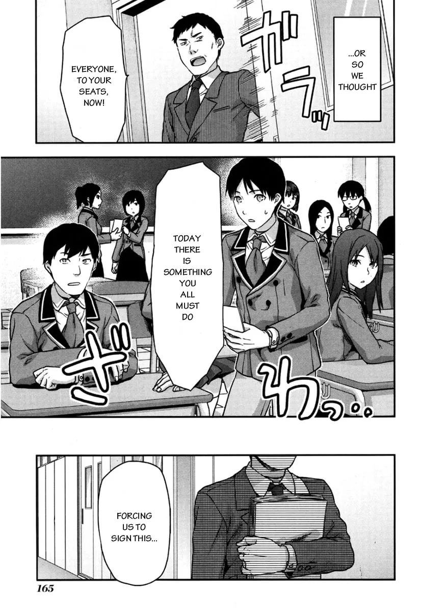 SHIMONETA: A Boring World Where the Concept of Dirty Jokes Doesn’t Exist Chapter 6 page 16 - 