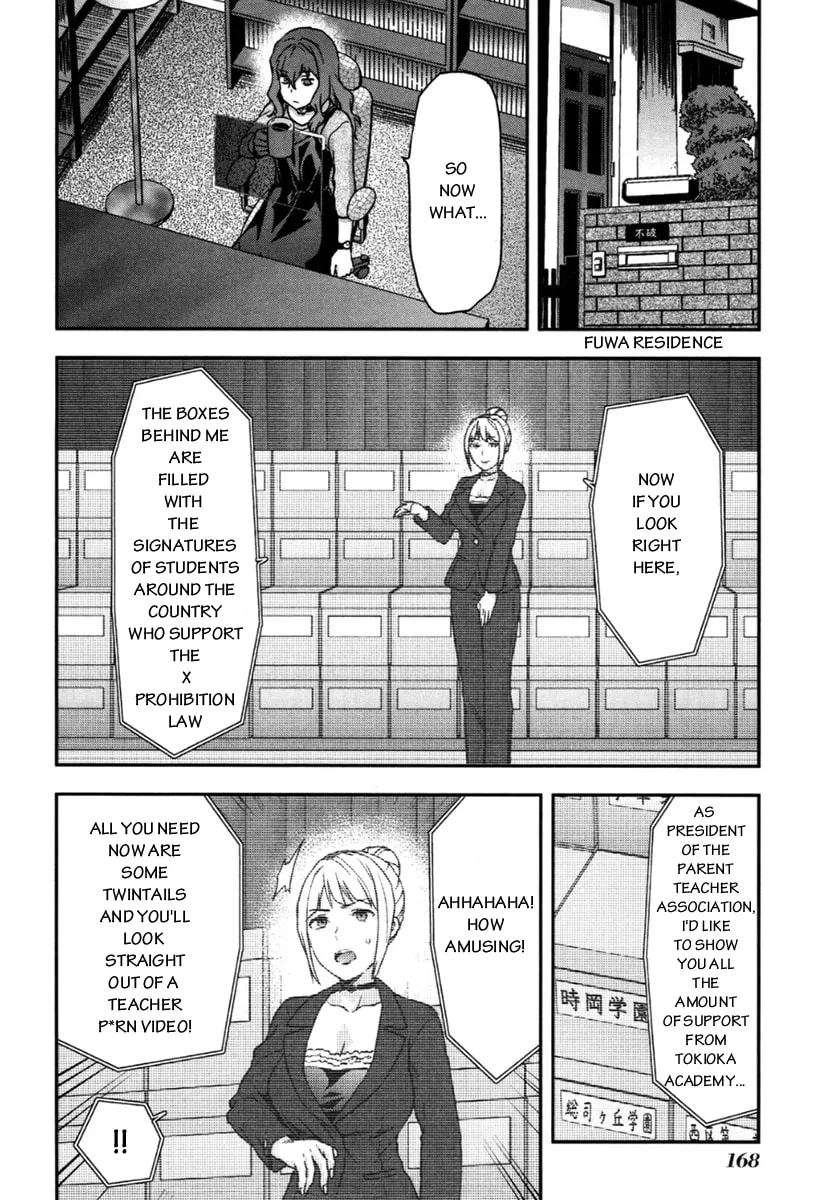 SHIMONETA: A Boring World Where the Concept of Dirty Jokes Doesn’t Exist Chapter 6 page 19 - 