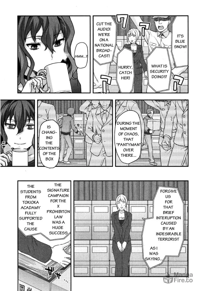 SHIMONETA: A Boring World Where the Concept of Dirty Jokes Doesn’t Exist Chapter 6 page 20 - 