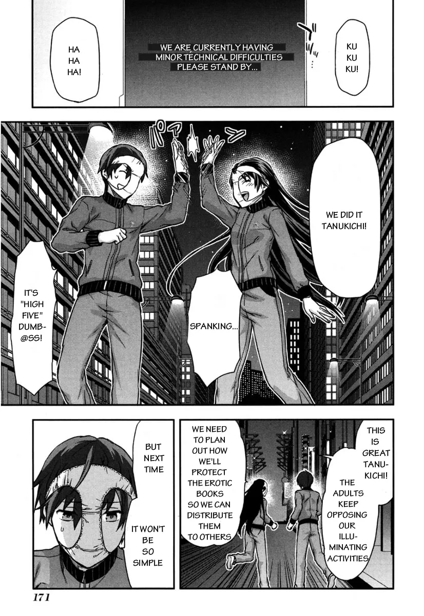 SHIMONETA: A Boring World Where the Concept of Dirty Jokes Doesn’t Exist Chapter 6 page 22 - 