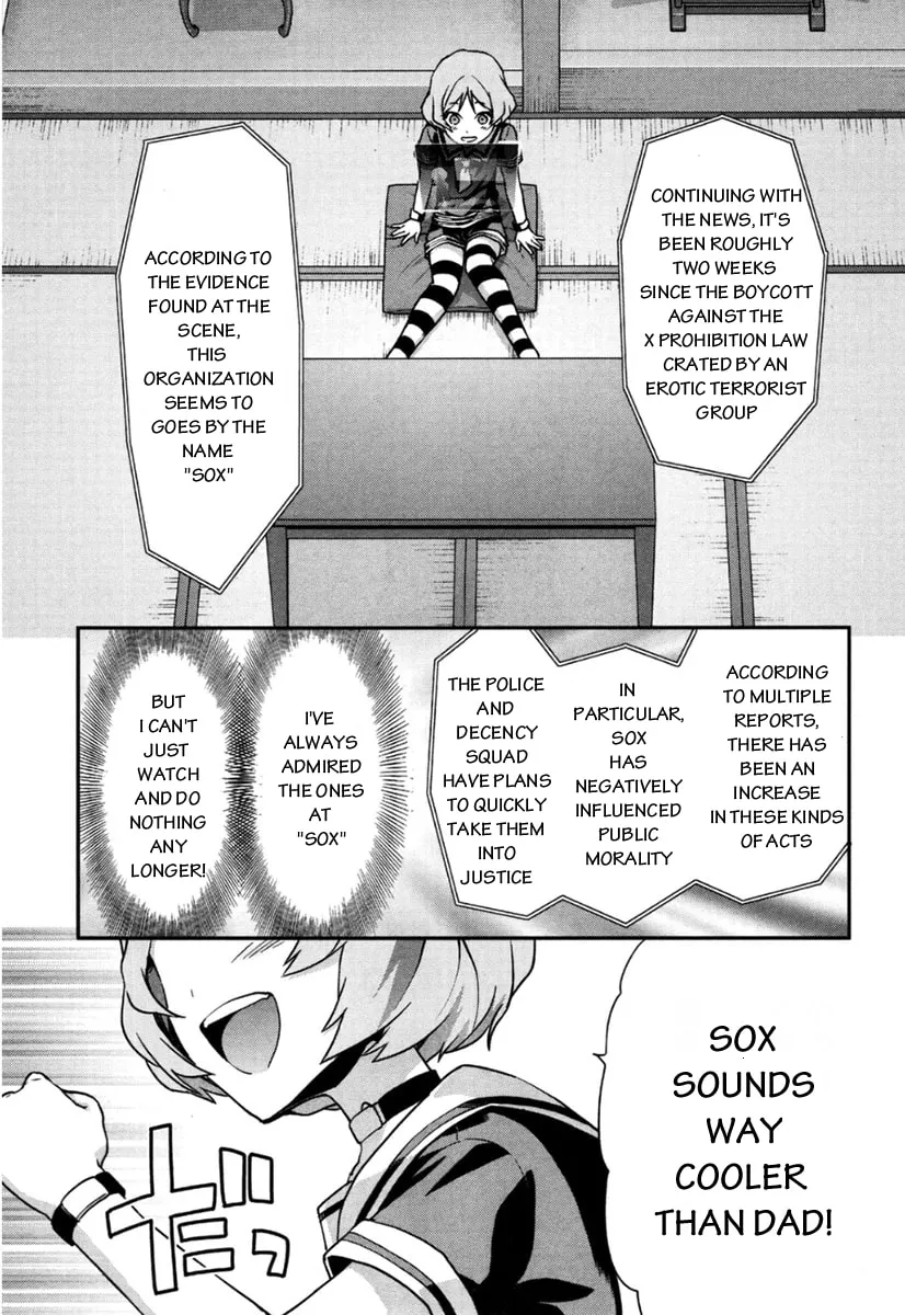 SHIMONETA: A Boring World Where the Concept of Dirty Jokes Doesn’t Exist Chapter 6 page 26 - 