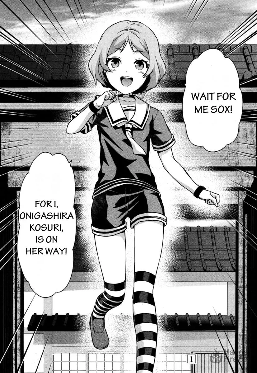 SHIMONETA: A Boring World Where the Concept of Dirty Jokes Doesn’t Exist Chapter 6 page 27 - 
