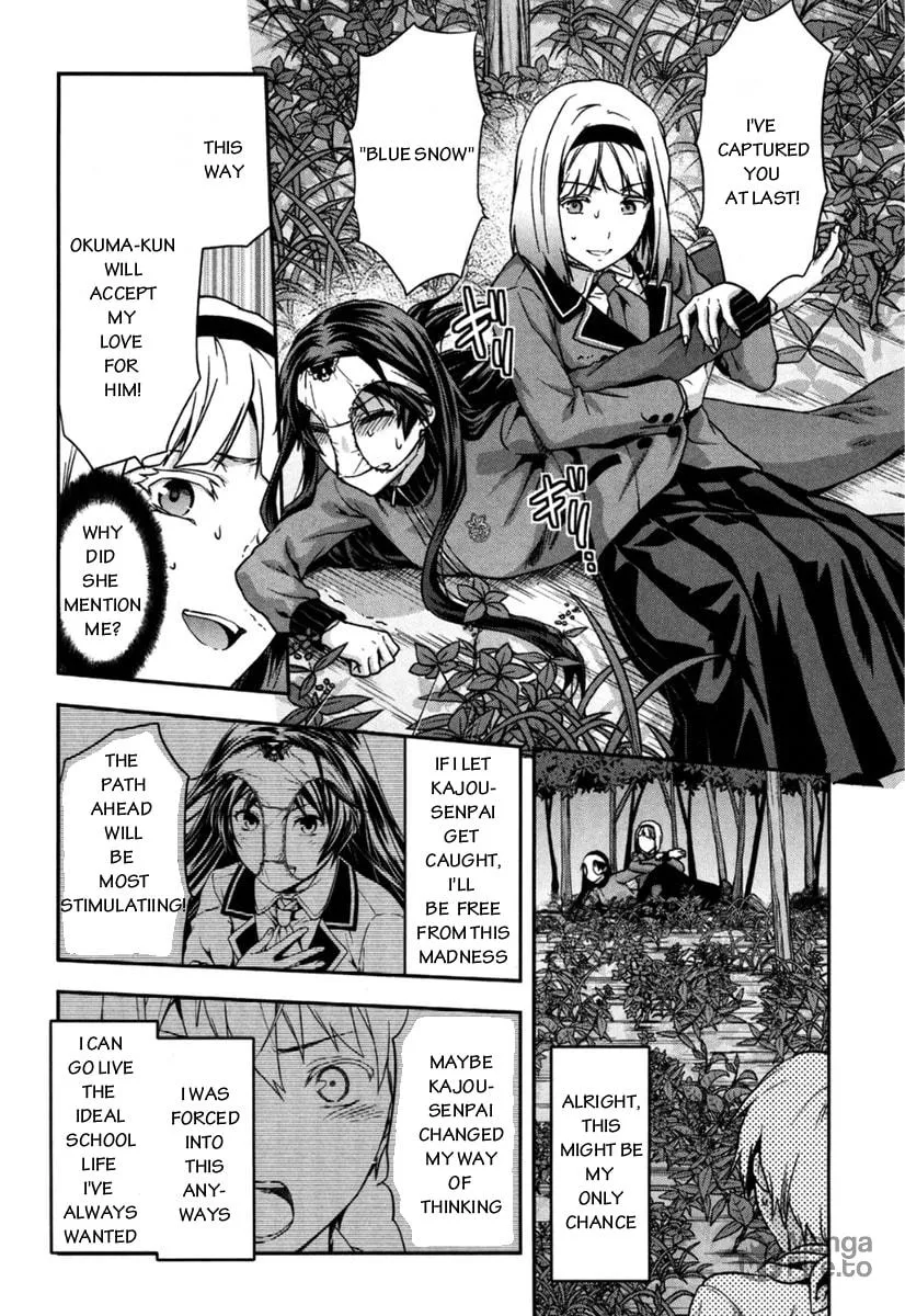 SHIMONETA: A Boring World Where the Concept of Dirty Jokes Doesn’t Exist Chapter 6 page 5 - 