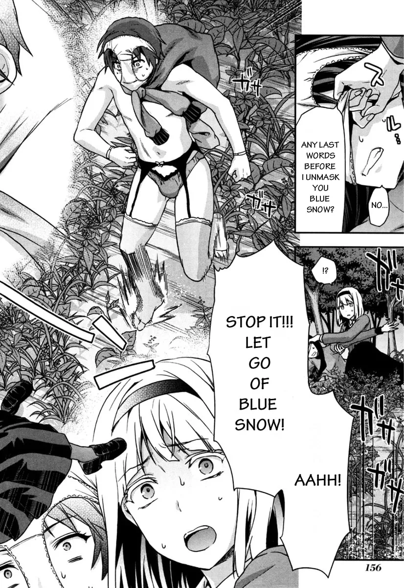 SHIMONETA: A Boring World Where the Concept of Dirty Jokes Doesn’t Exist Chapter 6 page 7 - 