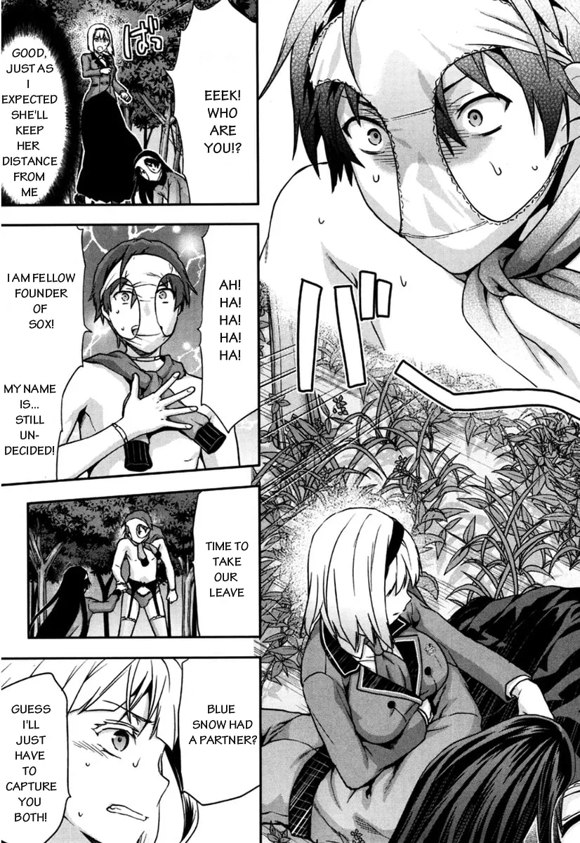 SHIMONETA: A Boring World Where the Concept of Dirty Jokes Doesn’t Exist Chapter 6 page 8 - 