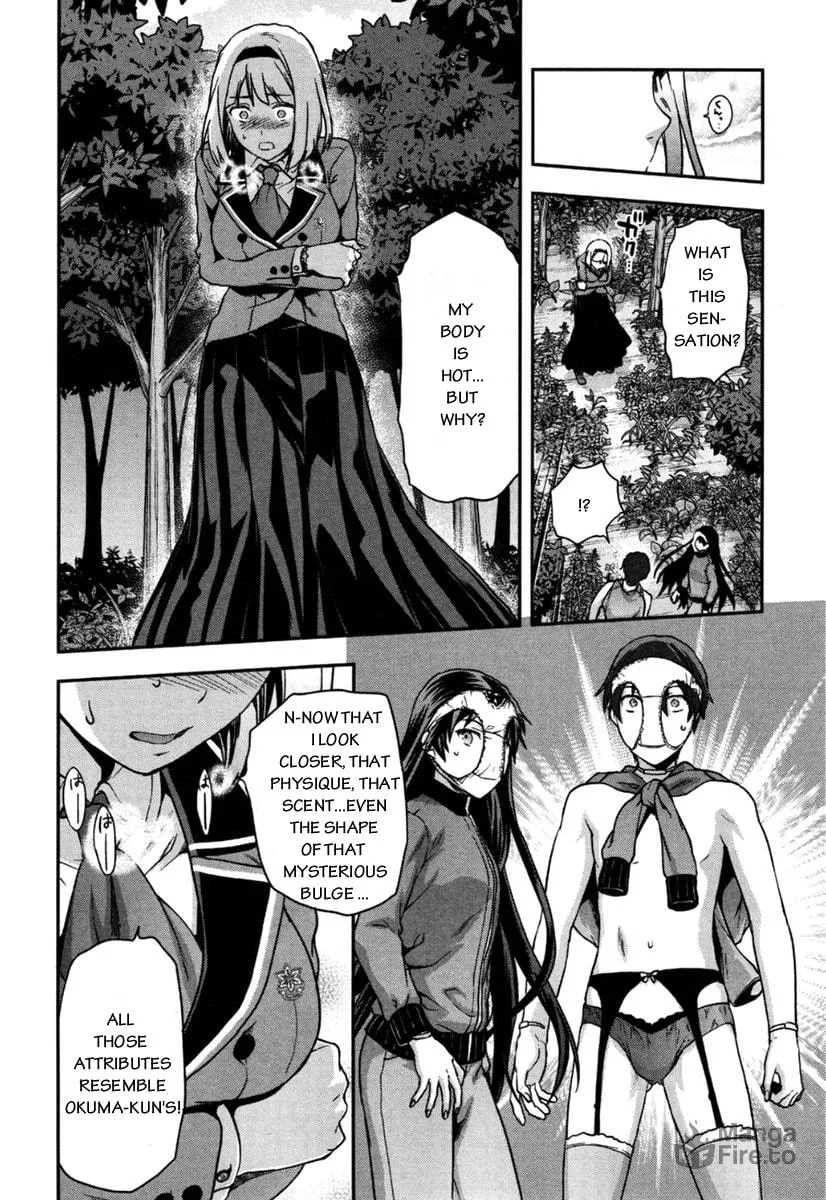 SHIMONETA: A Boring World Where the Concept of Dirty Jokes Doesn’t Exist Chapter 6 page 9 - 